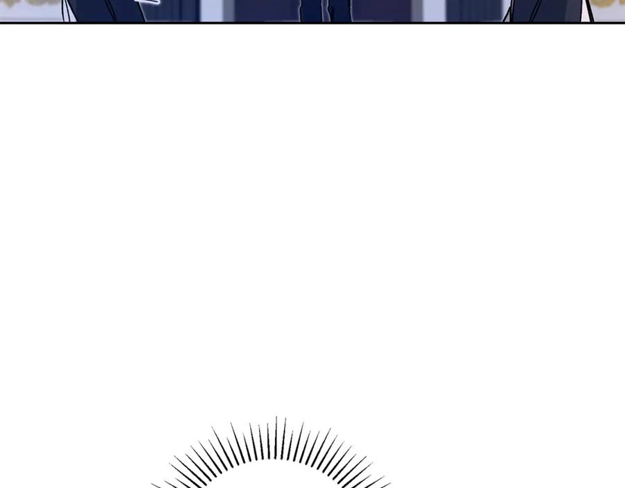 变身成女帝 - 第31话 特别的礼物 - 第154张图