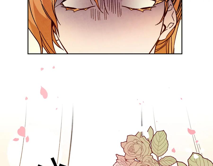 变身成女帝 - 第31话 特别的礼物 - 第72张图