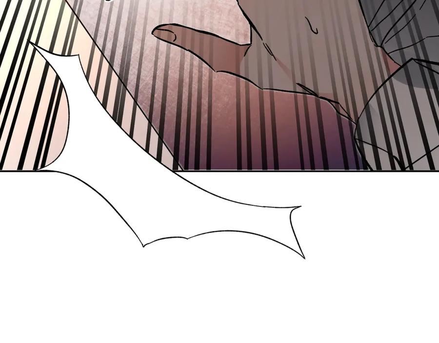 变身成女帝 - 第31话 特别的礼物 - 第146张图