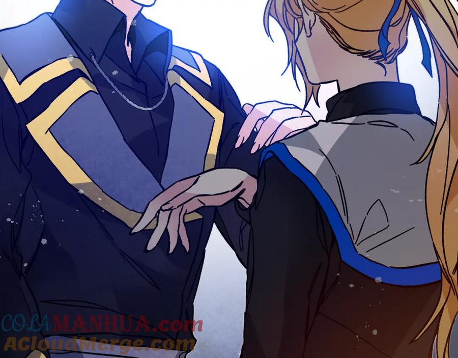 变身成女帝 - 第31话 特别的礼物 - 第117张图