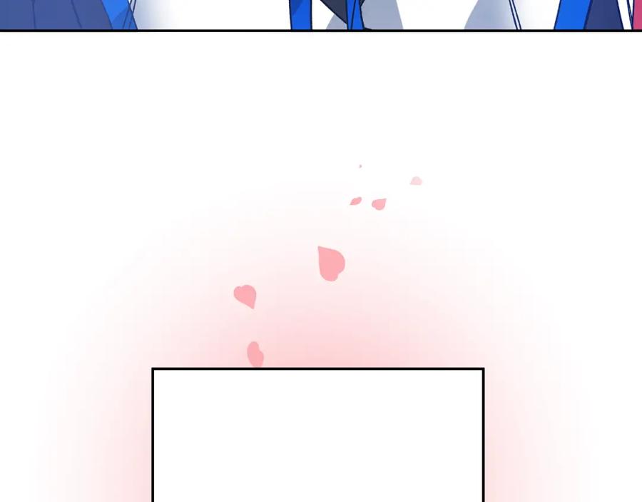 变身成女帝 - 第31话 特别的礼物 - 第78张图