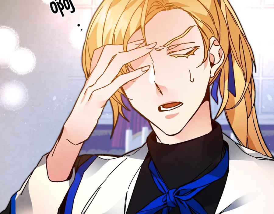 变身成女帝 - 第31话 特别的礼物 - 第138张图