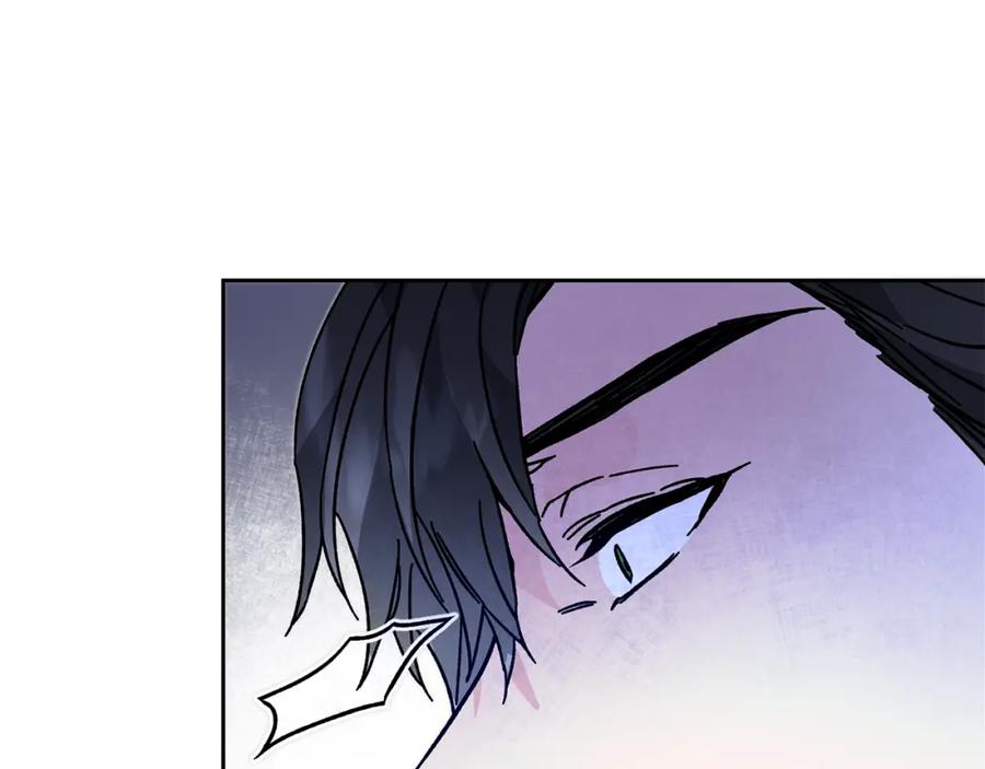 变身成女帝 - 第31话 特别的礼物 - 第99张图