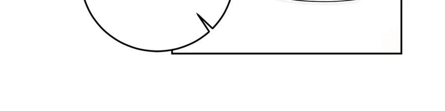 变身成女帝 - 第31话 特别的礼物 - 第27张图