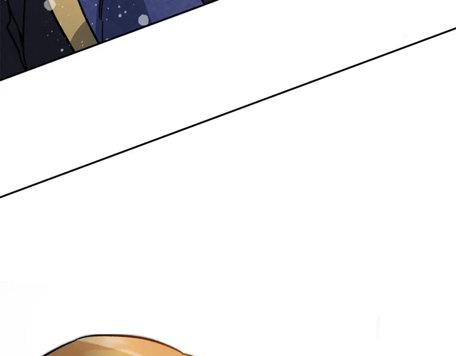 变身成女帝 - 第31话 特别的礼物 - 第95张图