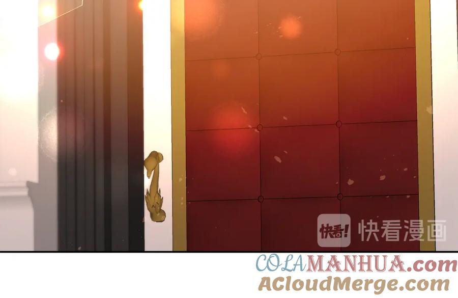 变身成女帝 - 第31话 特别的礼物 - 第53张图