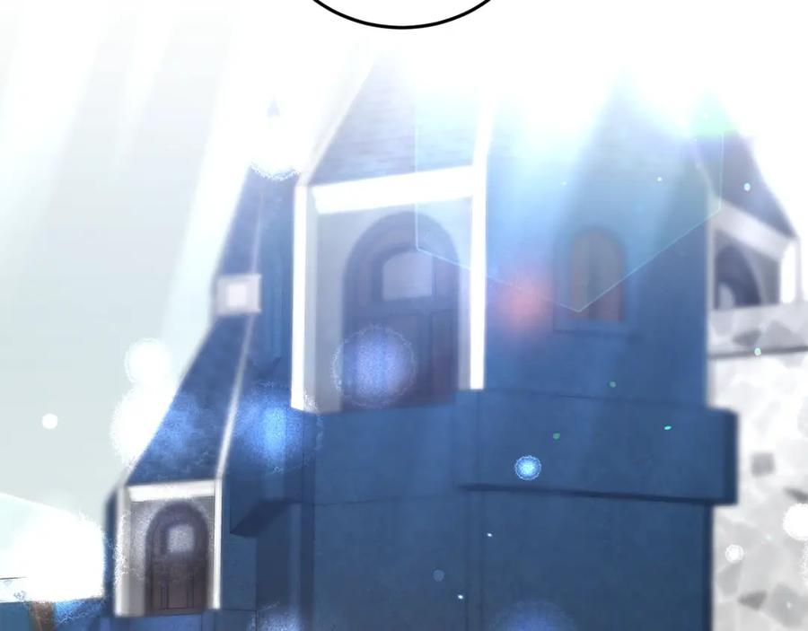 变身成女帝 - 第31话 特别的礼物 - 第2张图