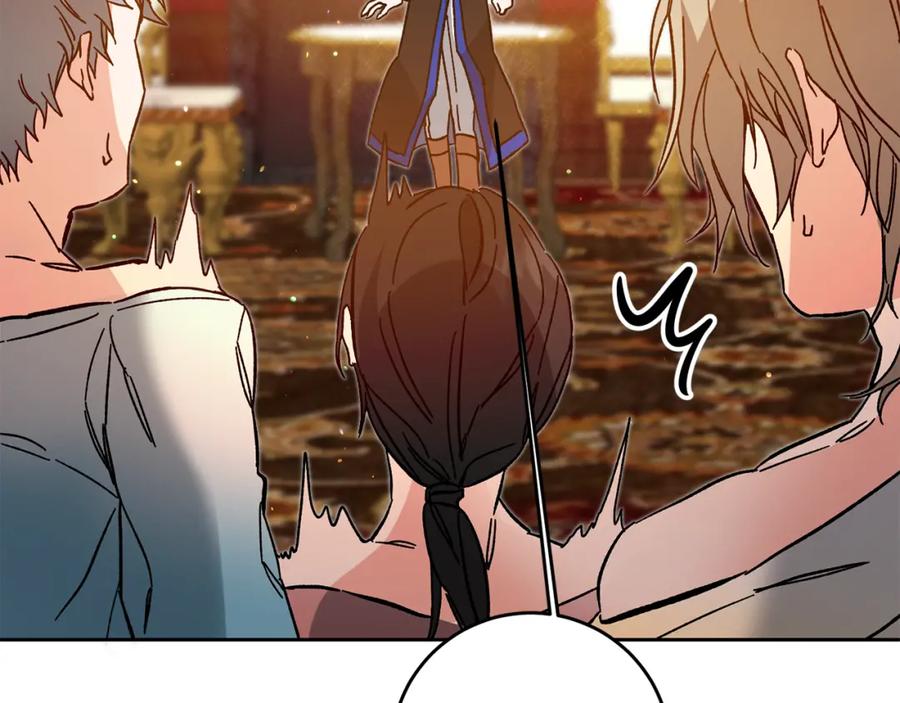 变身成女帝 - 第31话 特别的礼物 - 第166张图