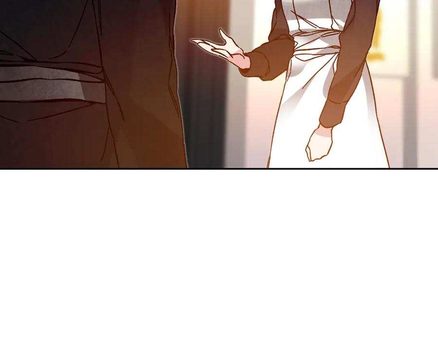 变身成女帝 - 第31话 特别的礼物 - 第59张图