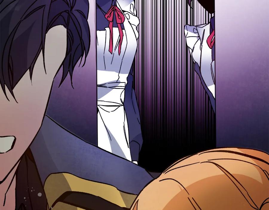 变身成女帝 - 第31话 特别的礼物 - 第108张图