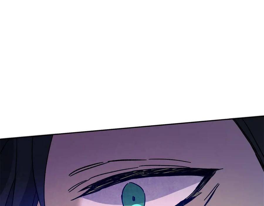 变身成女帝 - 第31话 特别的礼物 - 第90张图