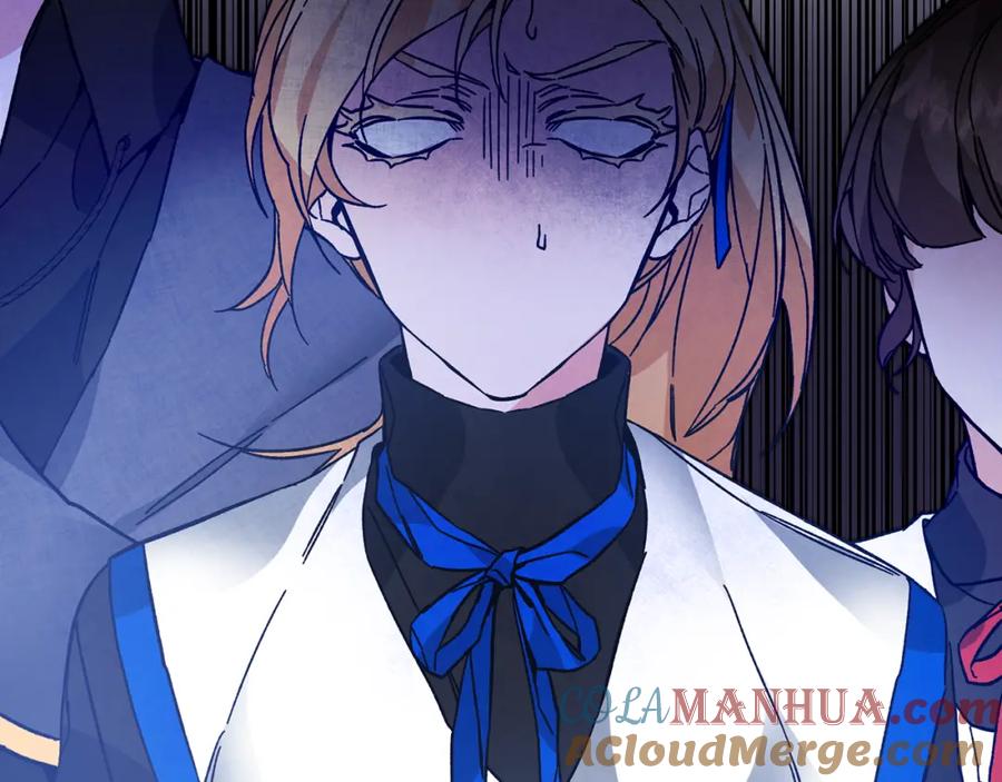 变身成女帝 - 第31话 特别的礼物 - 第77张图