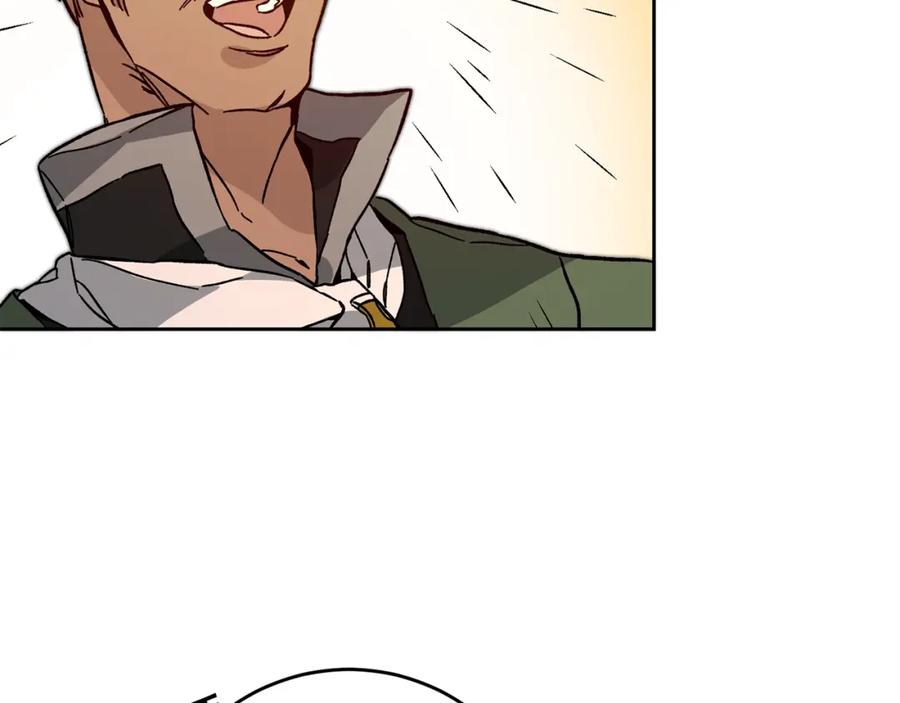 变身成女帝 - 第31话 特别的礼物 - 第7张图