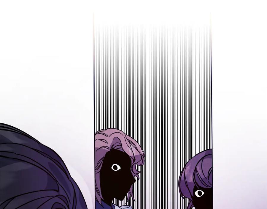 变身成女帝 - 第31话 特别的礼物 - 第107张图