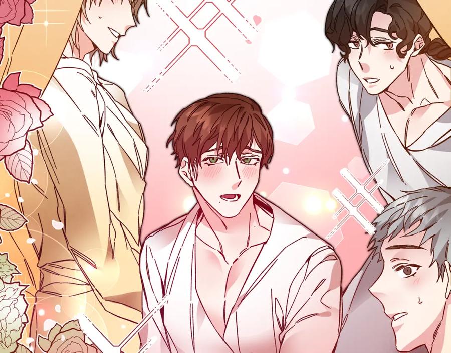 变身成女帝 - 第31话 特别的礼物 - 第74张图