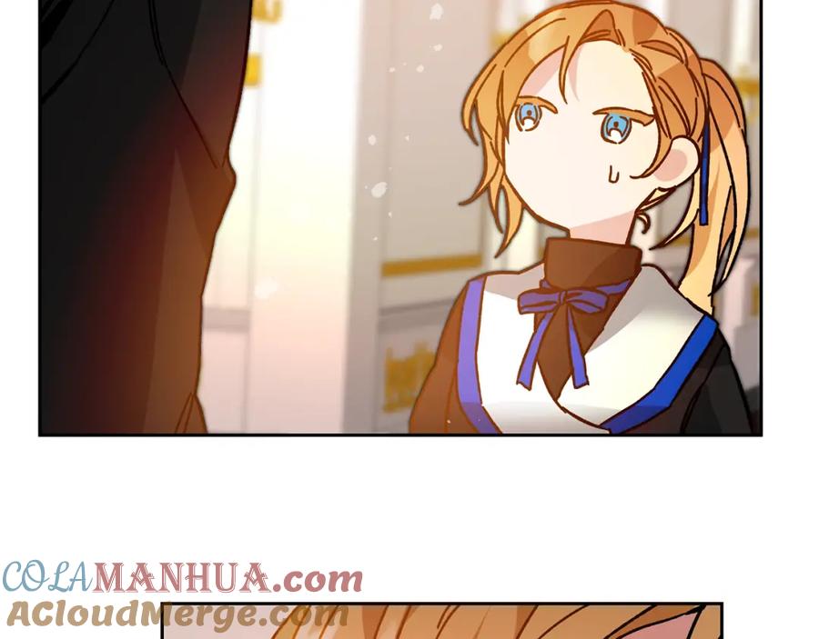 变身成女帝 - 第31话 特别的礼物 - 第105张图