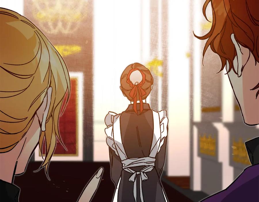 变身成女帝 - 第31话 特别的礼物 - 第47张图