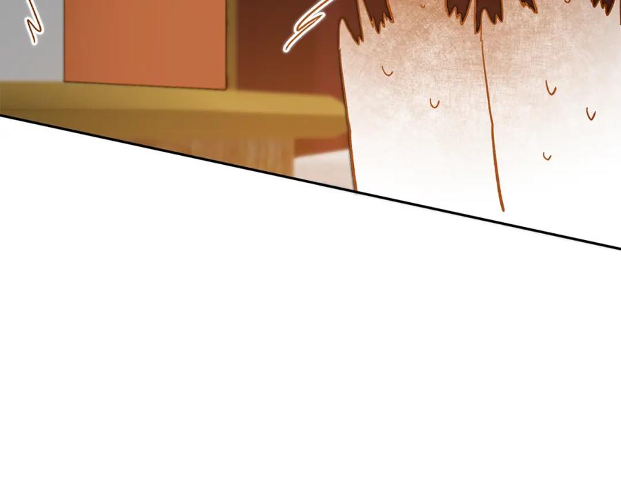 变身成女帝 - 第31话 特别的礼物 - 第164张图