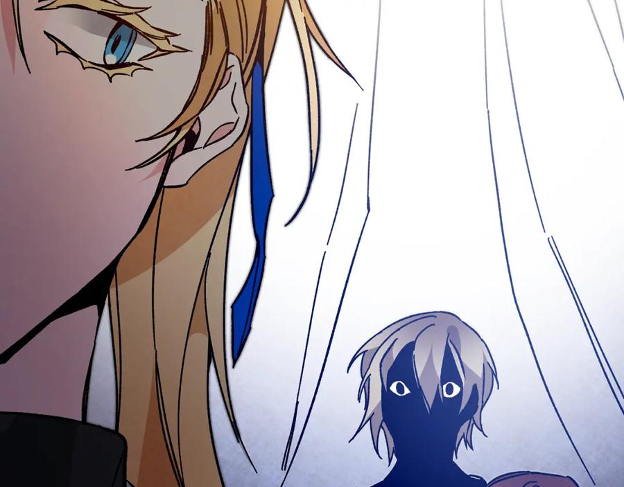 变身成女帝 - 第31话 特别的礼物 - 第111张图