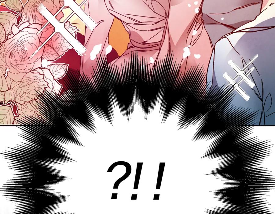 变身成女帝 - 第31话 特别的礼物 - 第75张图