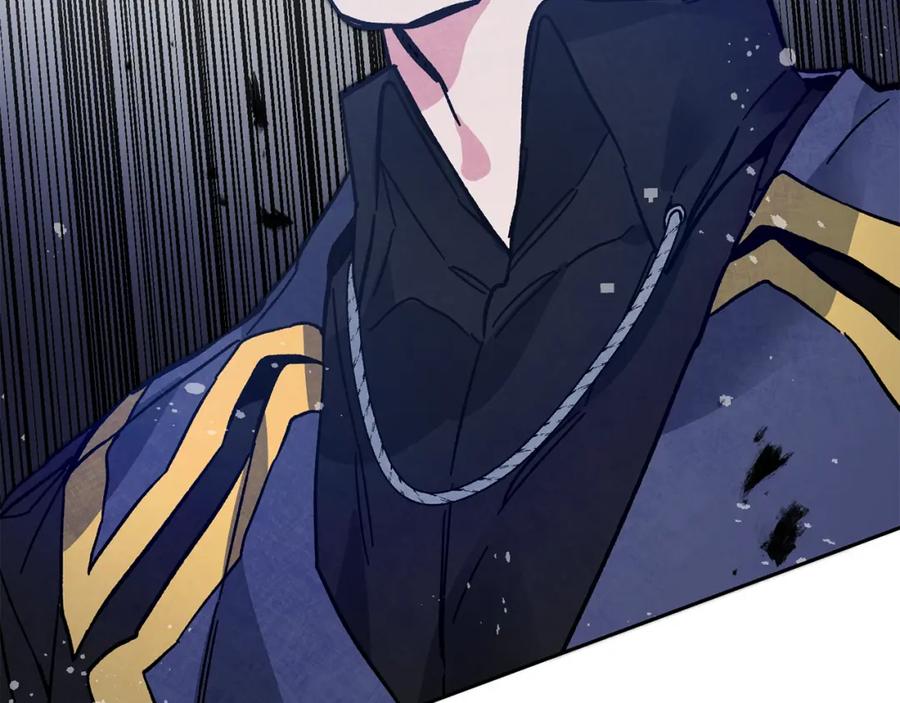 变身成女帝 - 第31话 特别的礼物 - 第94张图