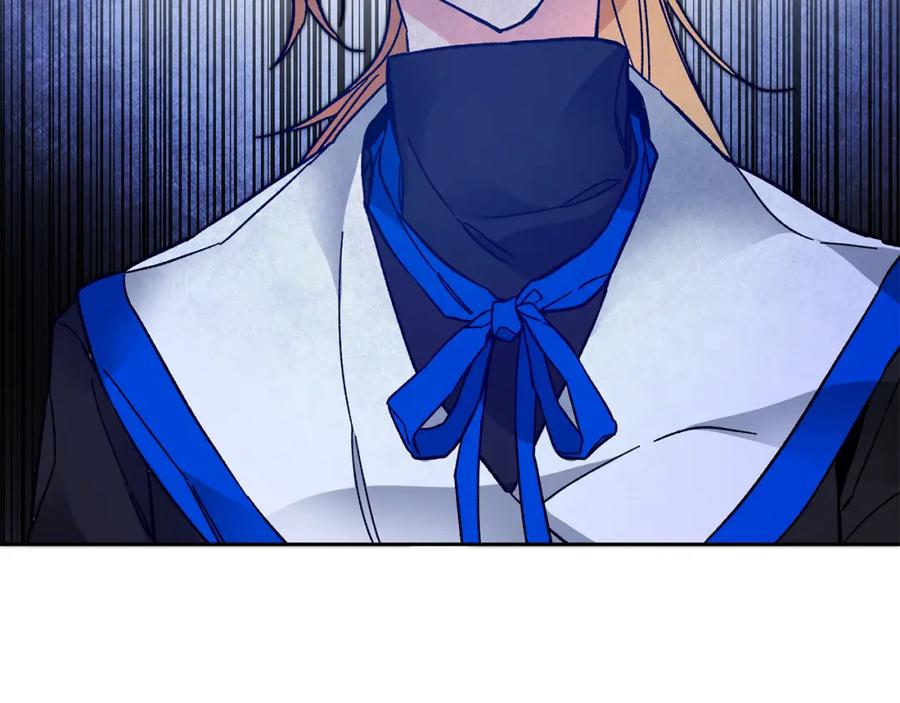 变身成女帝 - 第31话 特别的礼物 - 第43张图