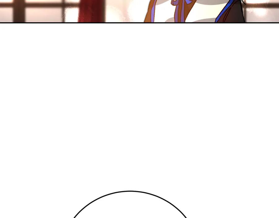 变身成女帝 - 第31话 特别的礼物 - 第51张图