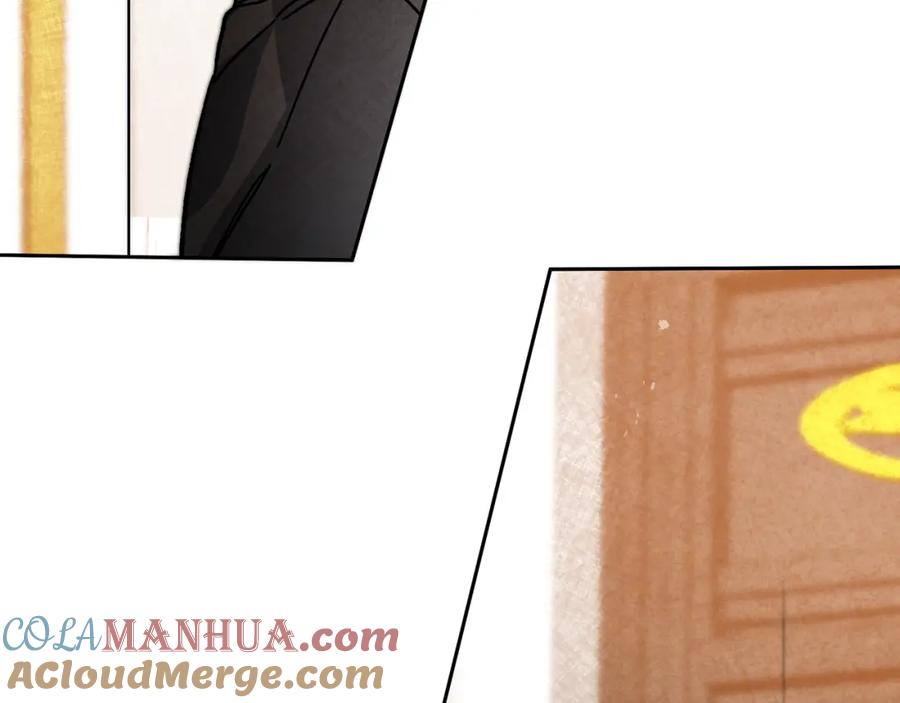 变身成女帝 - 第31话 特别的礼物 - 第149张图