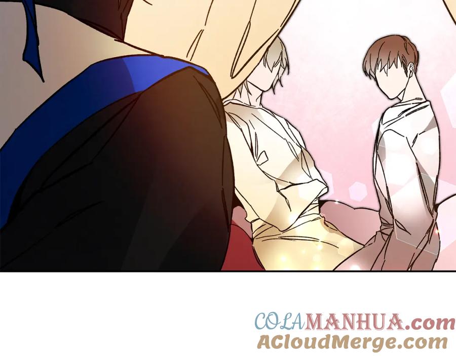 变身成女帝 - 第31话 特别的礼物 - 第97张图