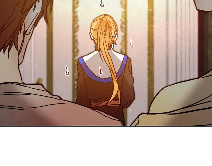 变身成女帝 - 第31话 特别的礼物 - 第159张图