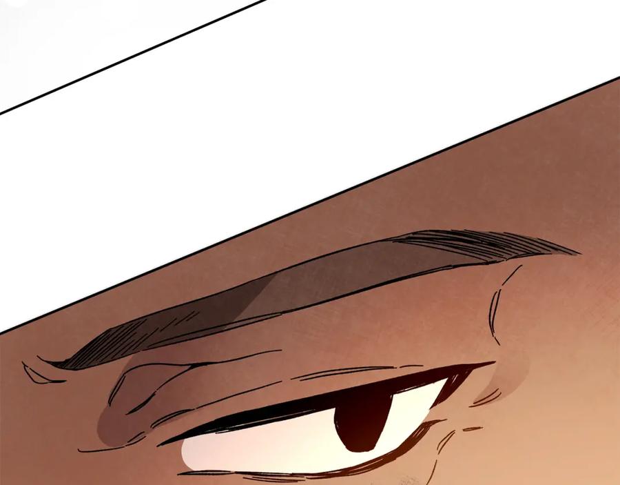 变身成女帝 - 第31话 特别的礼物 - 第14张图