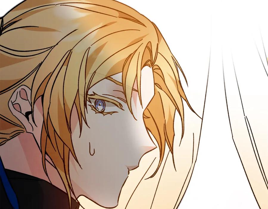 变身成女帝 - 第31话 特别的礼物 - 第96张图