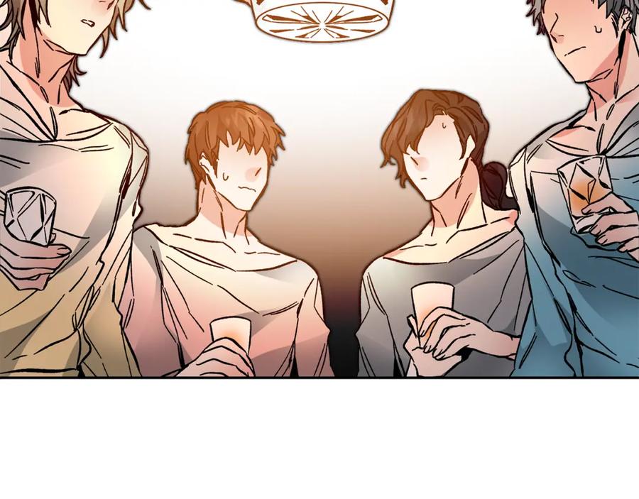 变身成女帝 - 第32话 漫长的夜晚 - 第112张图