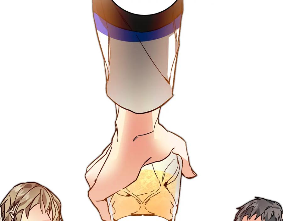 变身成女帝 - 第32话 漫长的夜晚 - 第111张图