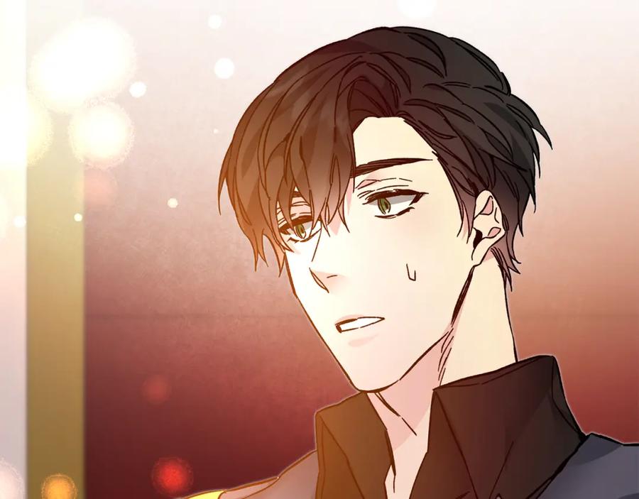 变身成女帝 - 第32话 漫长的夜晚 - 第147张图