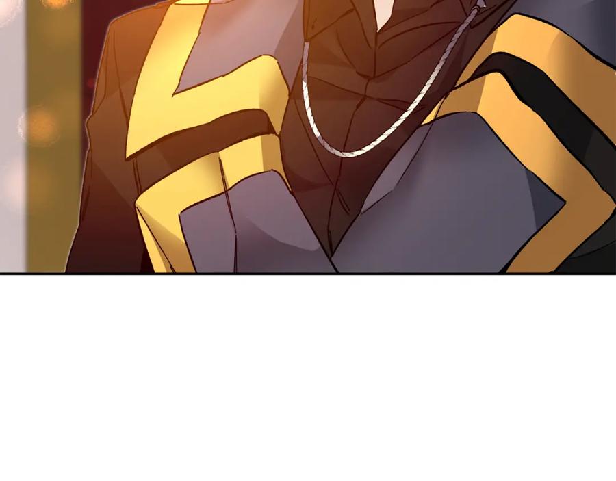 变身成女帝 - 第32话 漫长的夜晚 - 第148张图