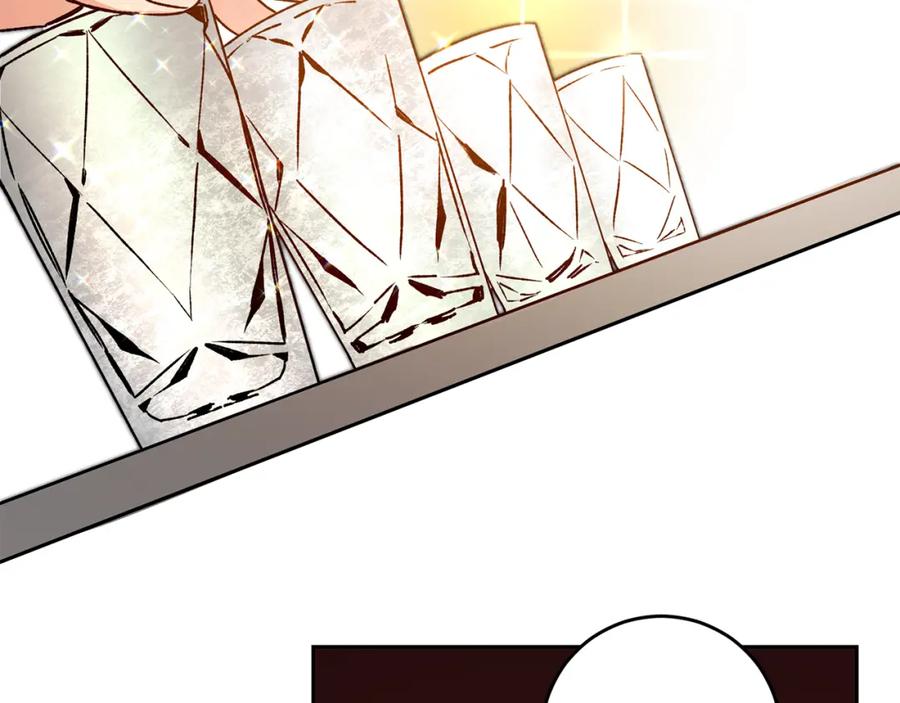 变身成女帝 - 第32话 漫长的夜晚 - 第80张图