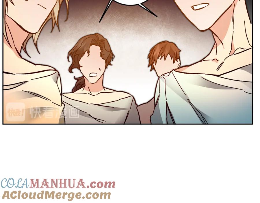 变身成女帝 - 第32话 漫长的夜晚 - 第61张图