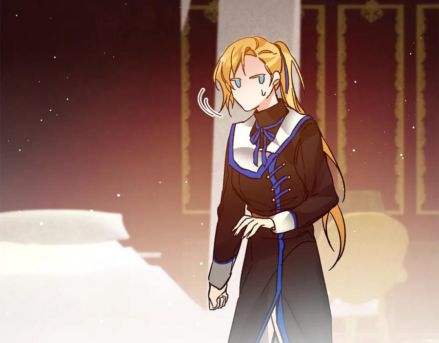 变身成女帝 - 第32话 漫长的夜晚 - 第120张图