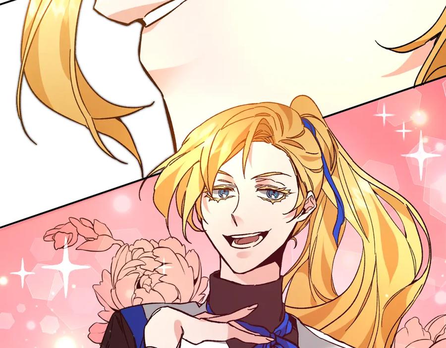 变身成女帝 - 第32话 漫长的夜晚 - 第64张图