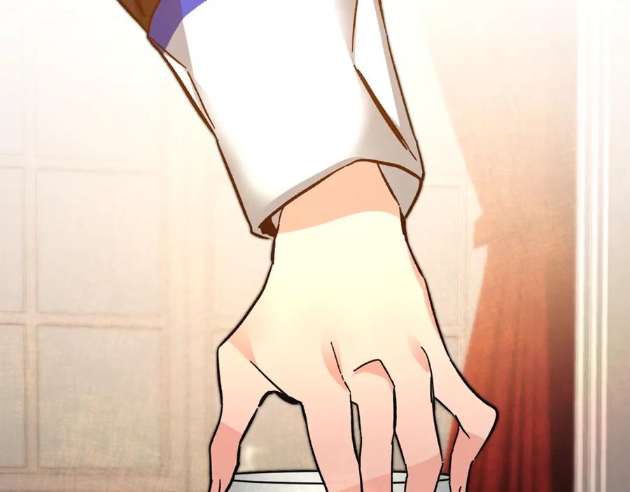 变身成女帝 - 第32话 漫长的夜晚 - 第75张图