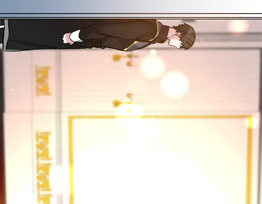 变身成女帝 - 第32话 漫长的夜晚 - 第140张图