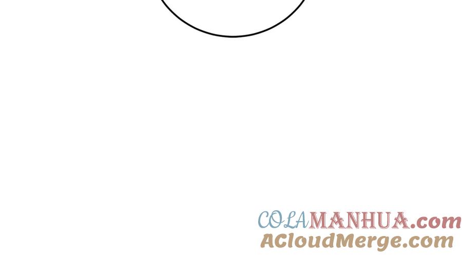 变身成女帝 - 第32话 漫长的夜晚 - 第77张图