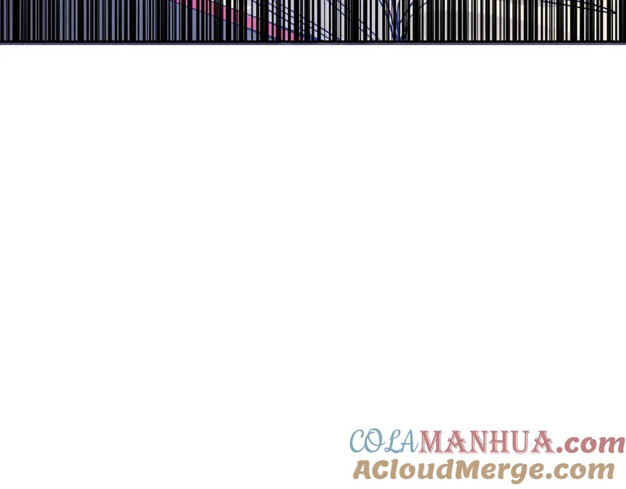 变身成女帝 - 第33话 月夜散步 - 第17张图