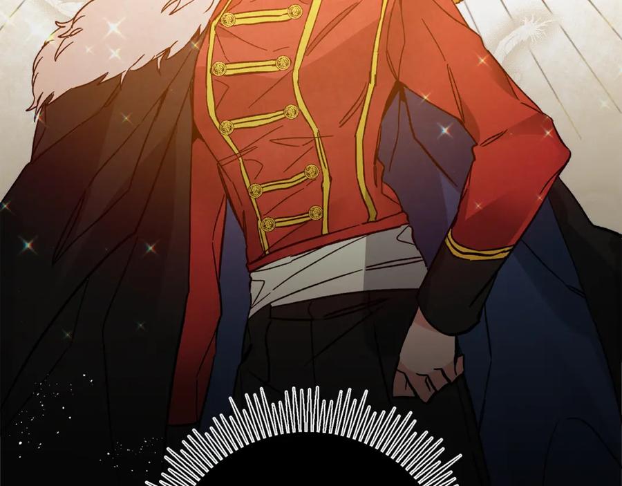 变身成女帝 - 第33话 月夜散步 - 第158张图