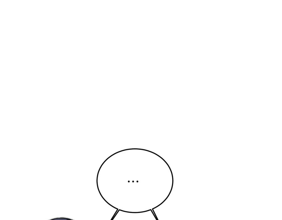 变身成女帝 - 第33话 月夜散步 - 第46张图