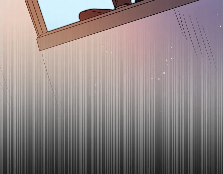 变身成女帝 - 第33话 月夜散步 - 第226张图