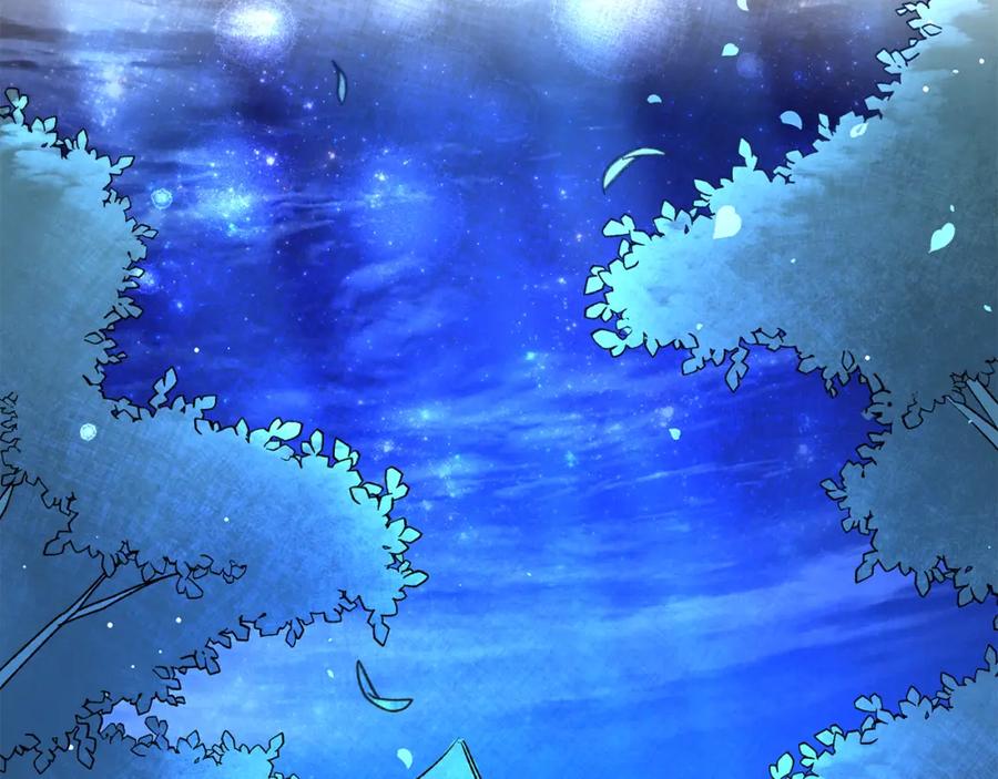 变身成女帝 - 第33话 月夜散步 - 第83张图