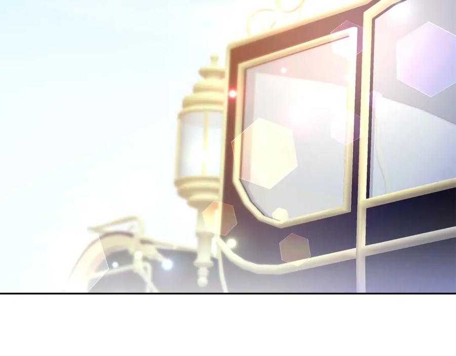 变身成女帝 - 第33话 月夜散步 - 第28张图