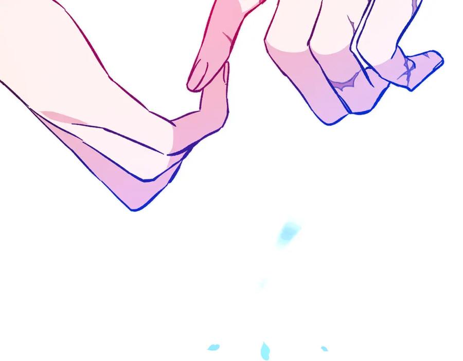 变身成女帝 - 第33话 月夜散步 - 第119张图